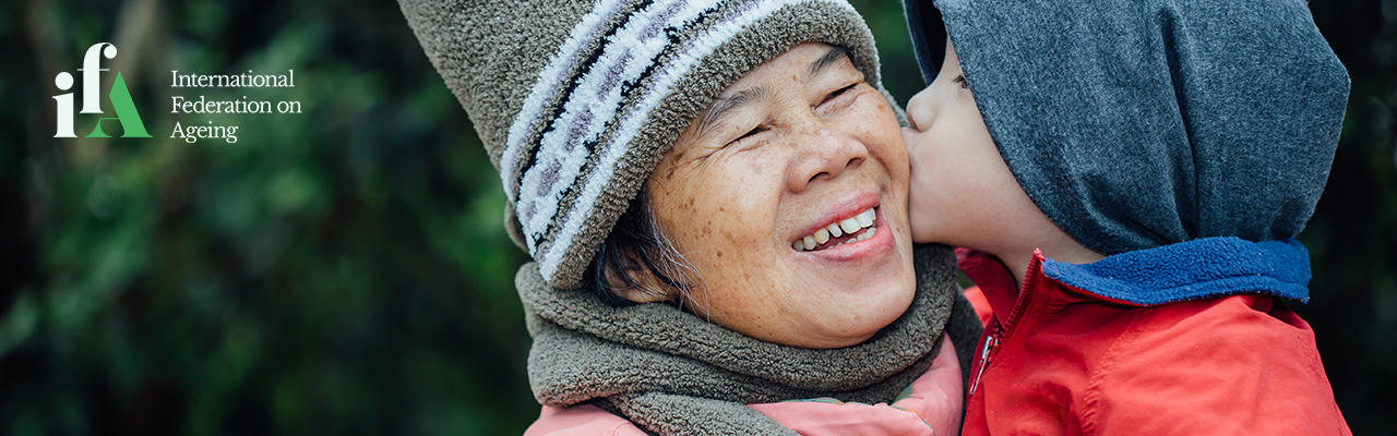 WHO AFE Program zoom banner